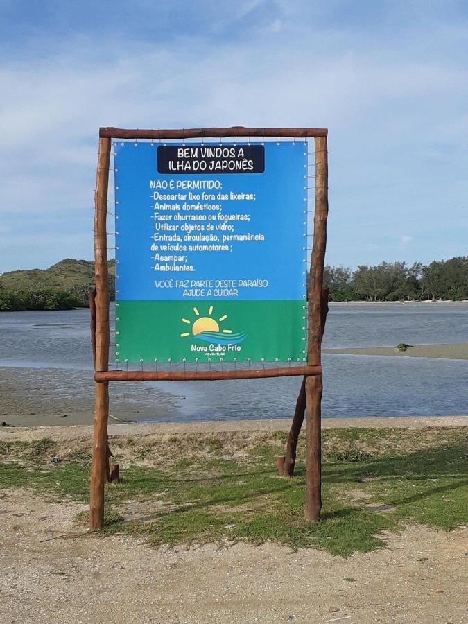 Outono Com Sol E O Melhor Preco De Cabo Frio. エクステリア 写真